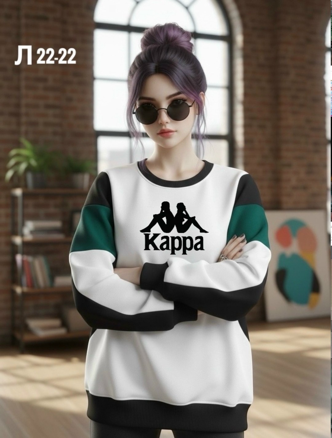 свитшот женский kappa,толстовка женская kappa,свитшот kappa,толстовка kappa,свитшот мужской kappa