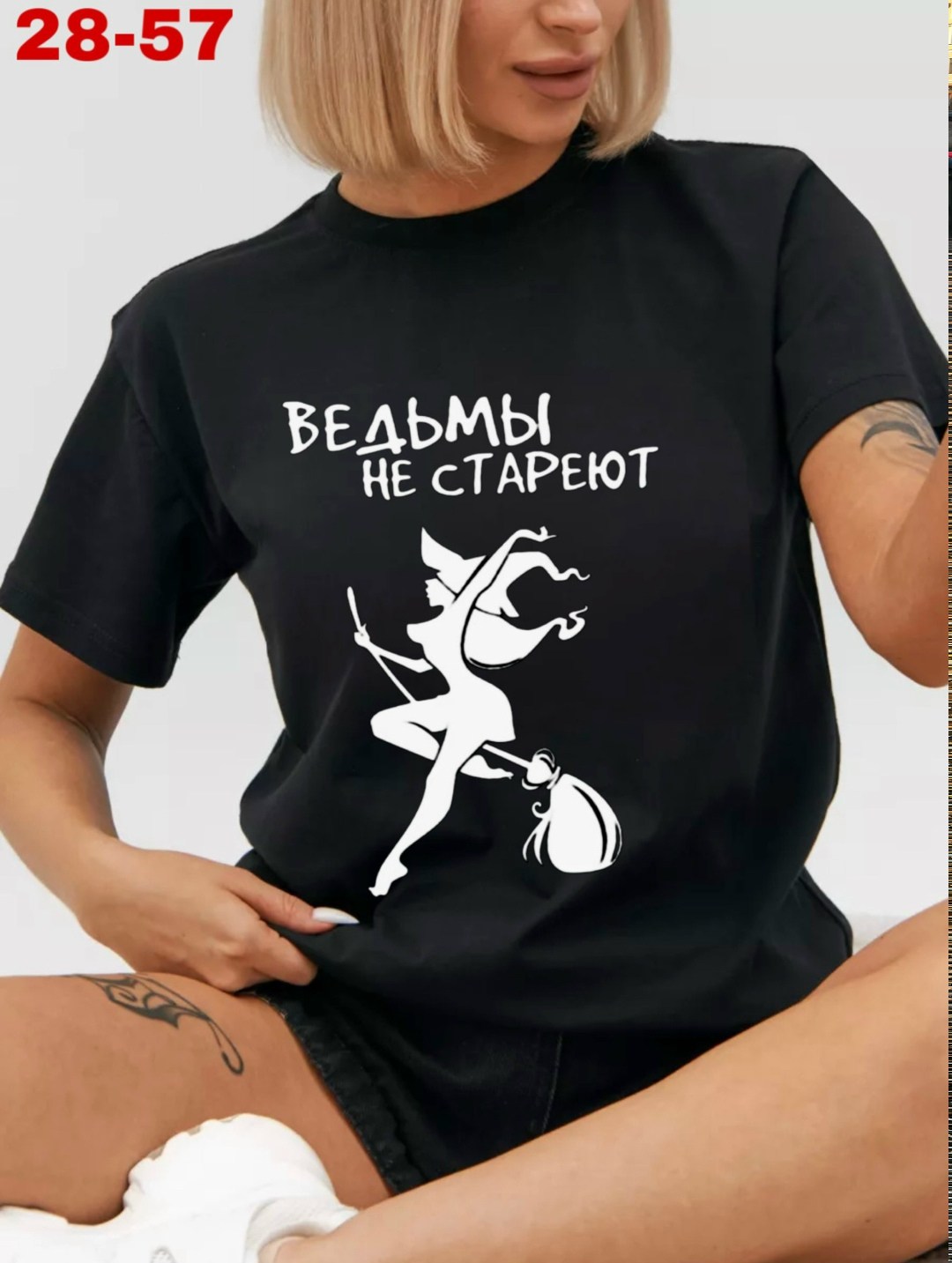 футболка женская,футболки для женщин,футболки и топы,женская футболка с принтом,футболка женская белая