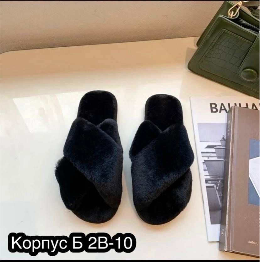 домашние тапочки женские мягкие пушистые,тапочки домашние женские,тапочки комнатные женские,домашние тапочки,пушистые домашние тапочки