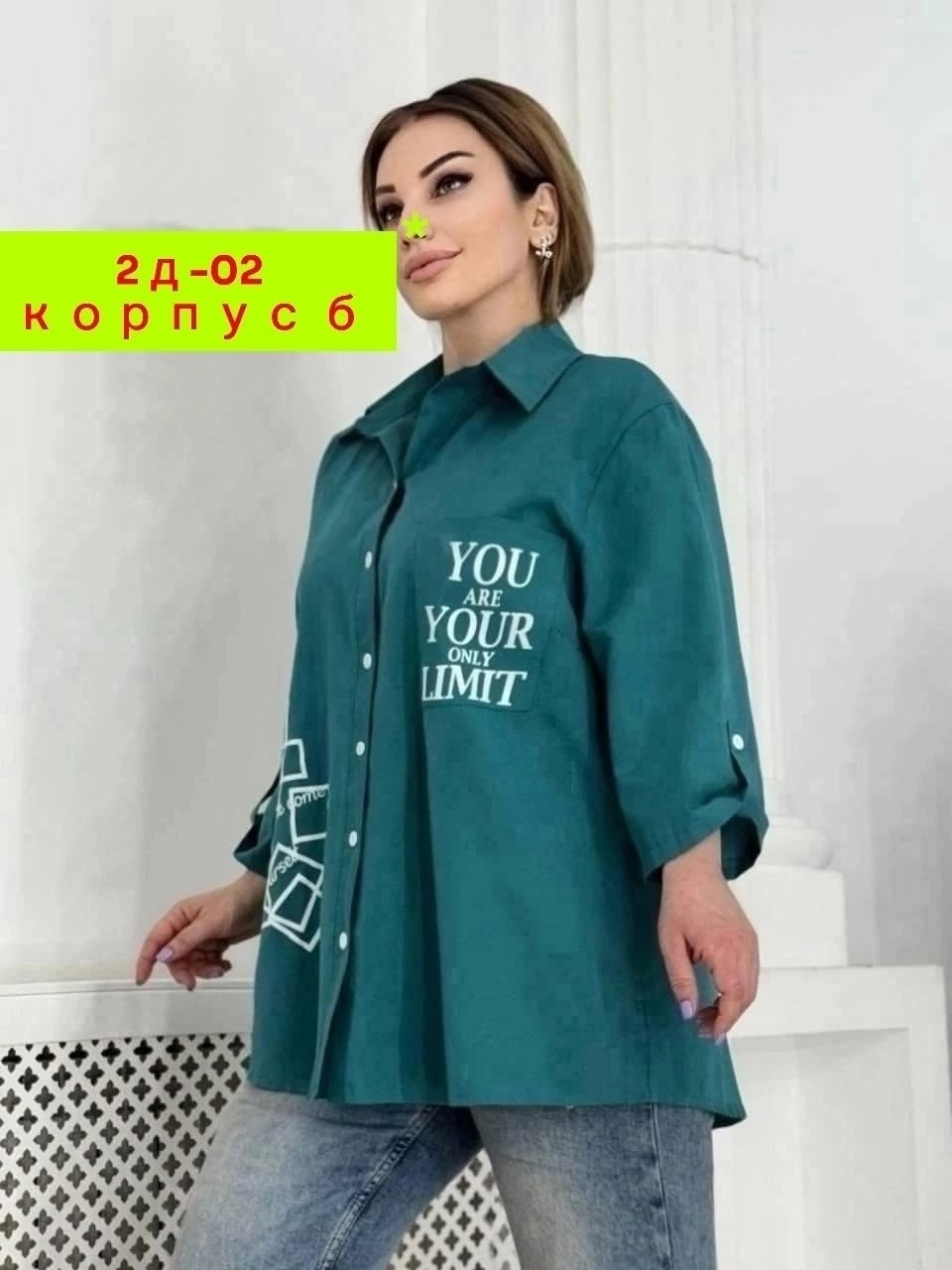 женский брючный костюм деловой комплект,костюм брючной деловой,женские костюмы больших размеров,костюмы брючные женские,костюм больших размеров брючный