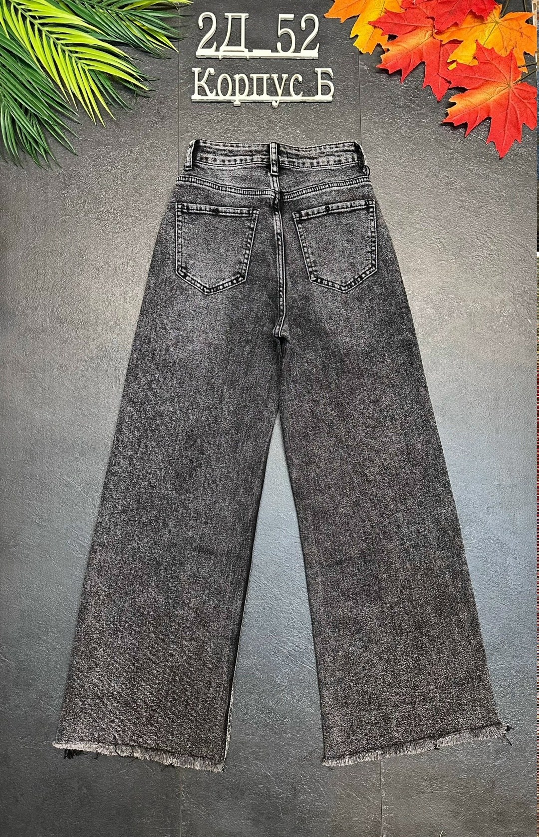 джинсы для девочки gloria jeans gjn033791 серый,джинсы ,брюки джинсы,джинсы подростковые,широкие джинсы для девочек