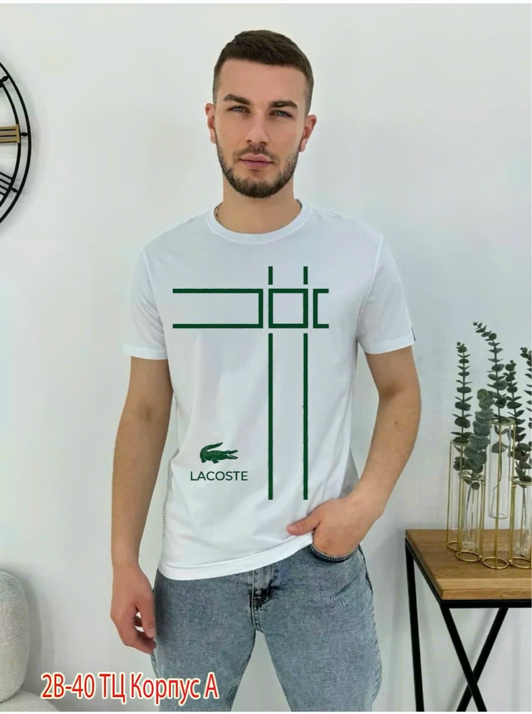футболки мужские,футболке,футболки модные,футболки со стразами,футболки белые