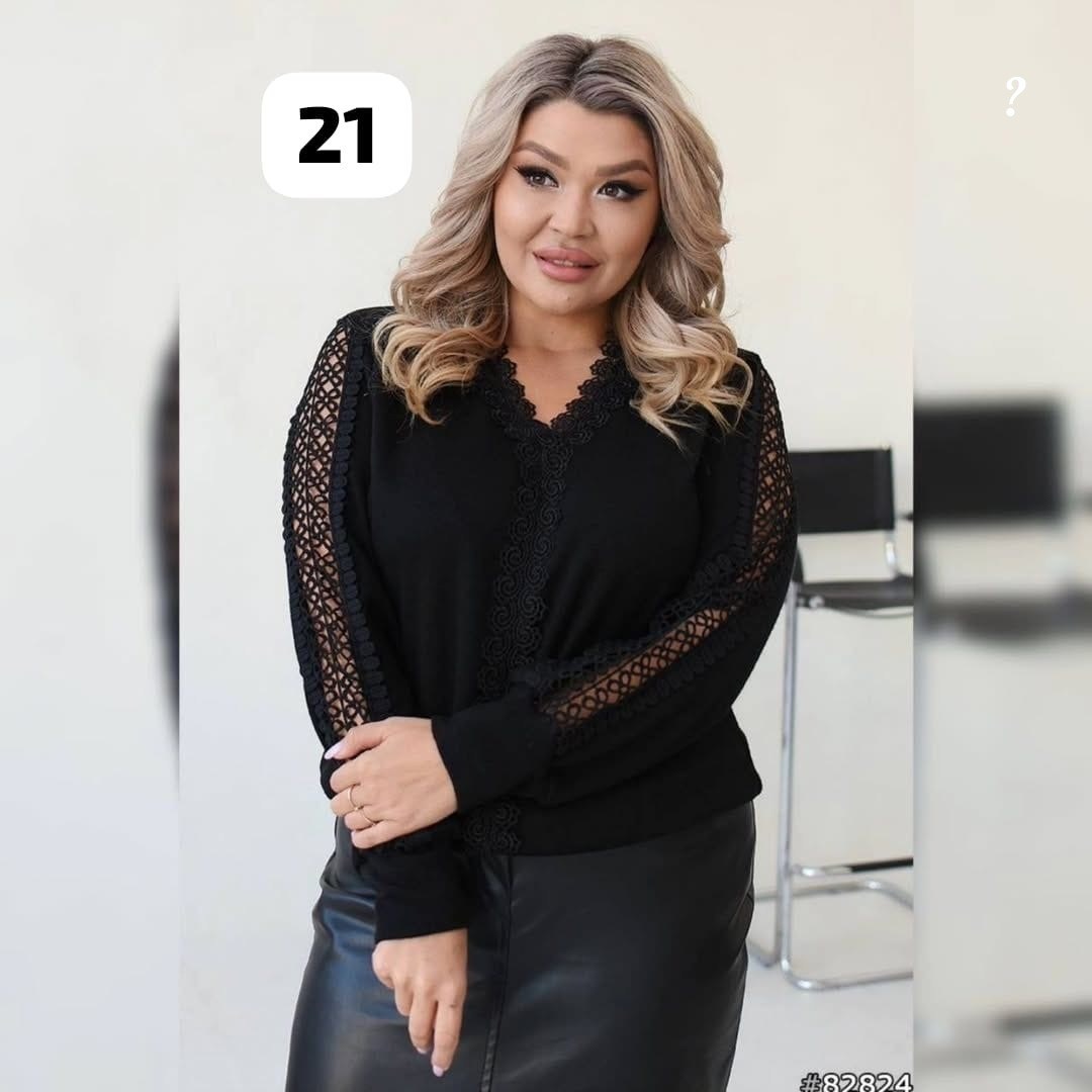 кофта женская,нарядная кофта,кофточка женская,кофта с кружевами,трикотажная кофта