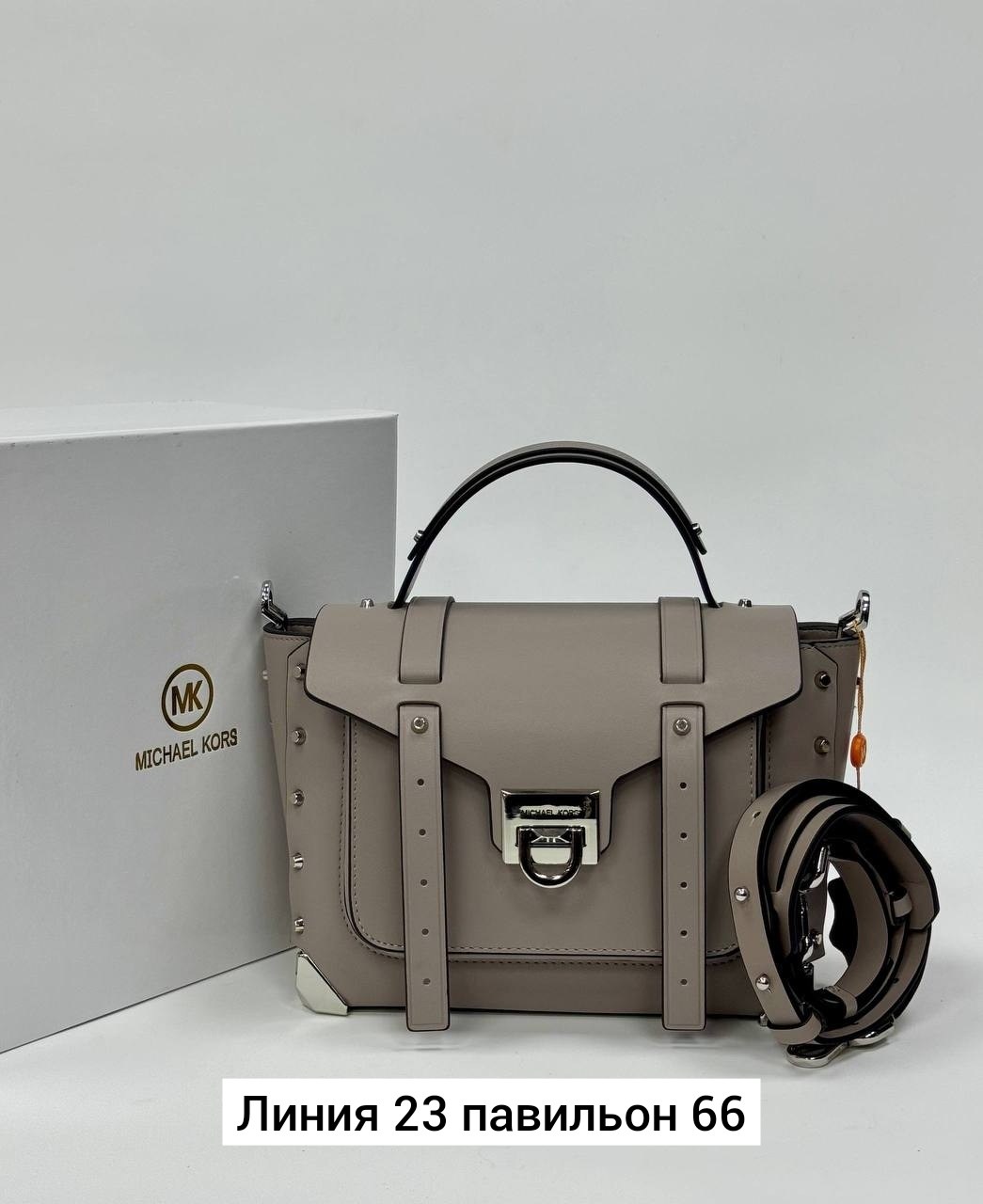 сумка michael kors,сумка женская michael kors,сумка женская michael kors manhattan,сумка сэтчел michael kors,сумка