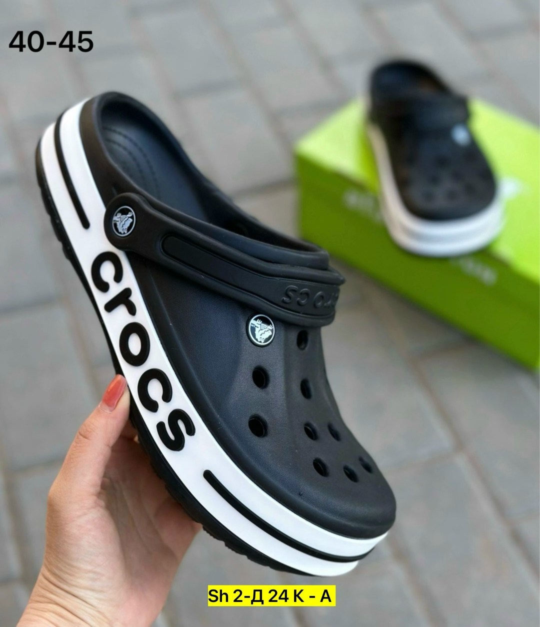 сабо crocs bayaband clog,кроксы мужские оригинальные,сабо crocs bayaband,crocs мужские,черные кроксы оригинал