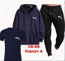 Костюм