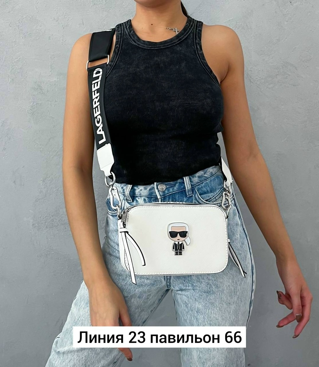 женская сумка karl lagerfeld,сумка karl lagerfeld,сумки на плечо karl lagerfeld,женская сумка через плечо karl lagerfeld,сумка кросс боди karl lagerfeld