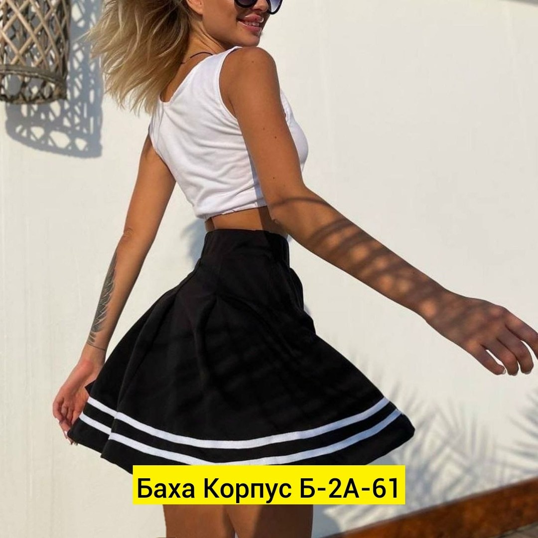 юбка стильная,юбка,классная юбка,женская юбка,юбка теннисная школьная