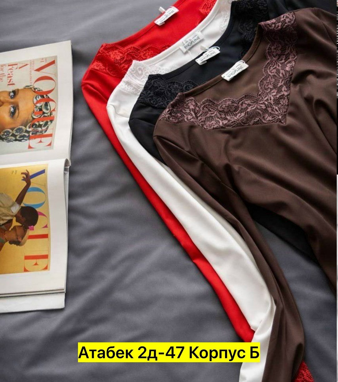 кофта турция,кофта,кофта турецкое,женская кофта,блузка женская