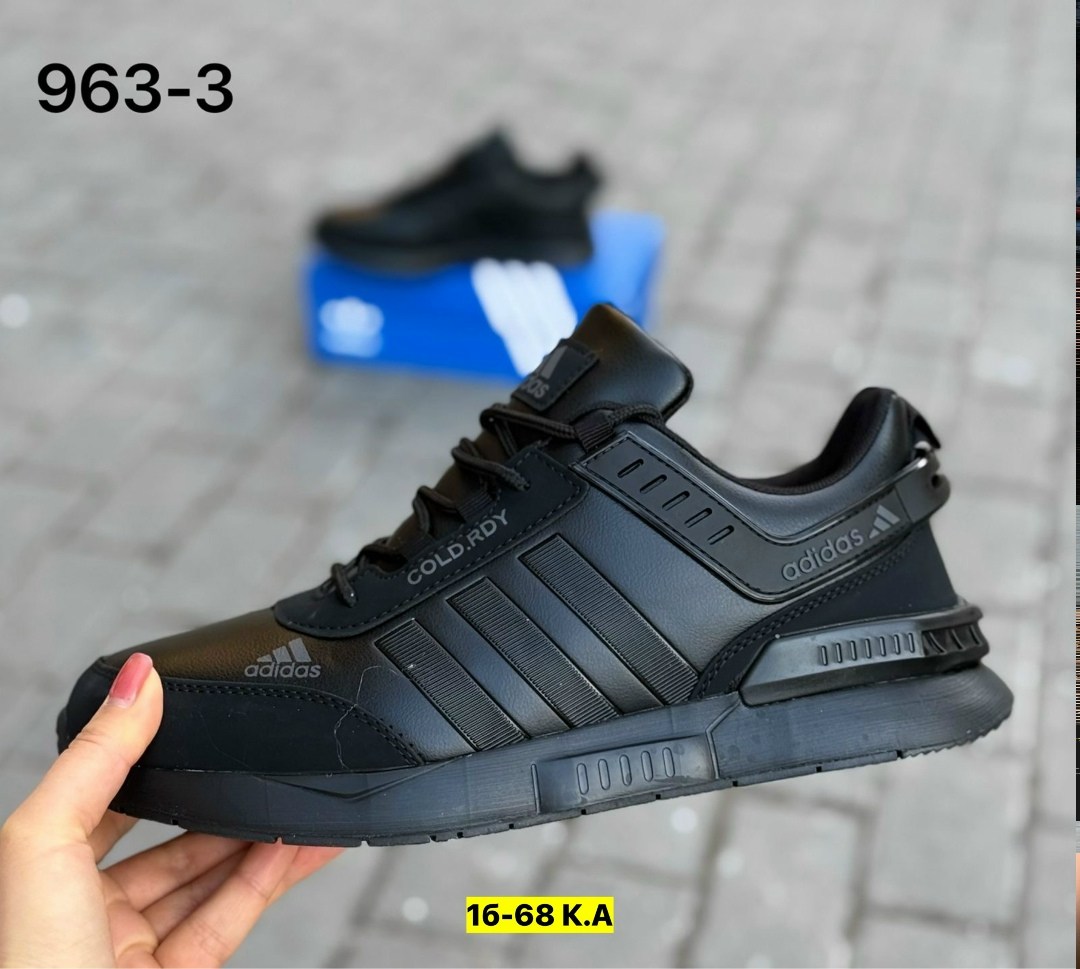 кроссовки адидас терекс мужские кожаные,кроссовки зимние adidas daroga,кроссовки adidas мужские,кроссовки adidas,мужские кроссовки