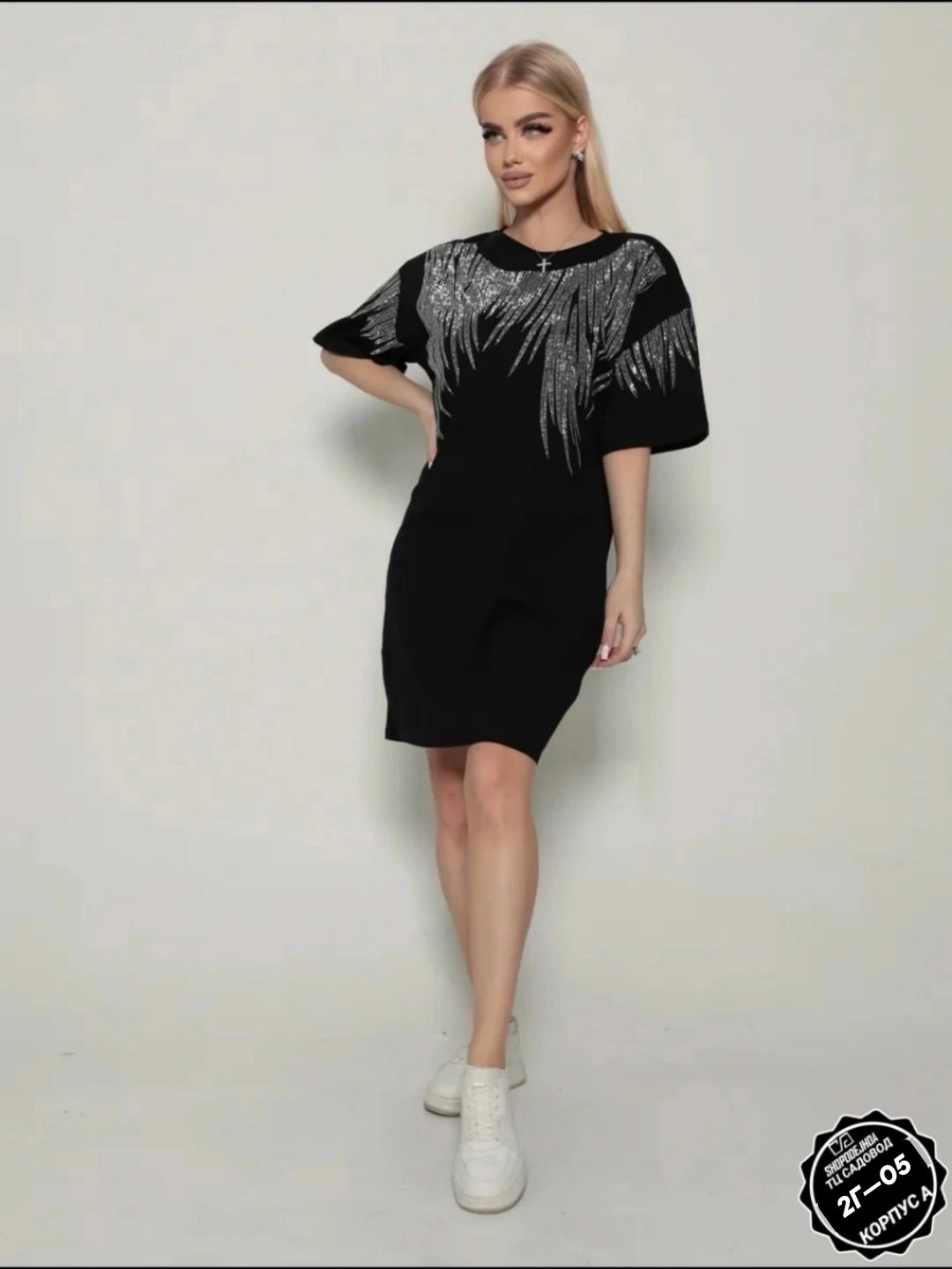 футболка женская оверсайз со стразами,футболка оверсайз со стразами fashion lux,туника женская,футболки женская оверсайз,футболка оверсайз со стразами