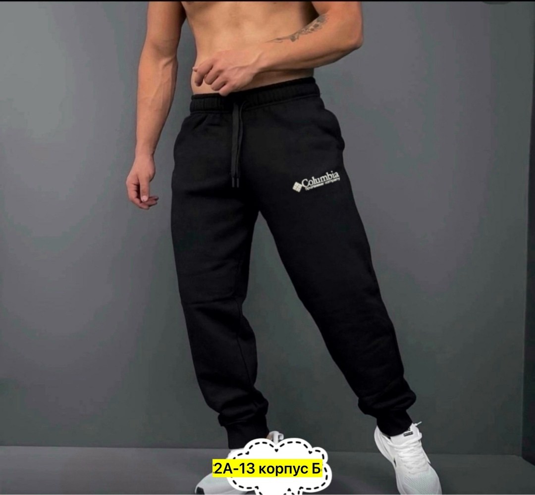 спортивные штаны nike мужские,спортивные брюки мужские,мужские спортивные штаны,спортивные брюки,штаны мужские