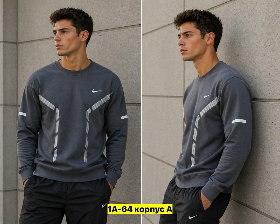 мужские свитшоты,спортивные свитшоты,свитшот мужской nike,свитшот мужской белый,кофта мужская