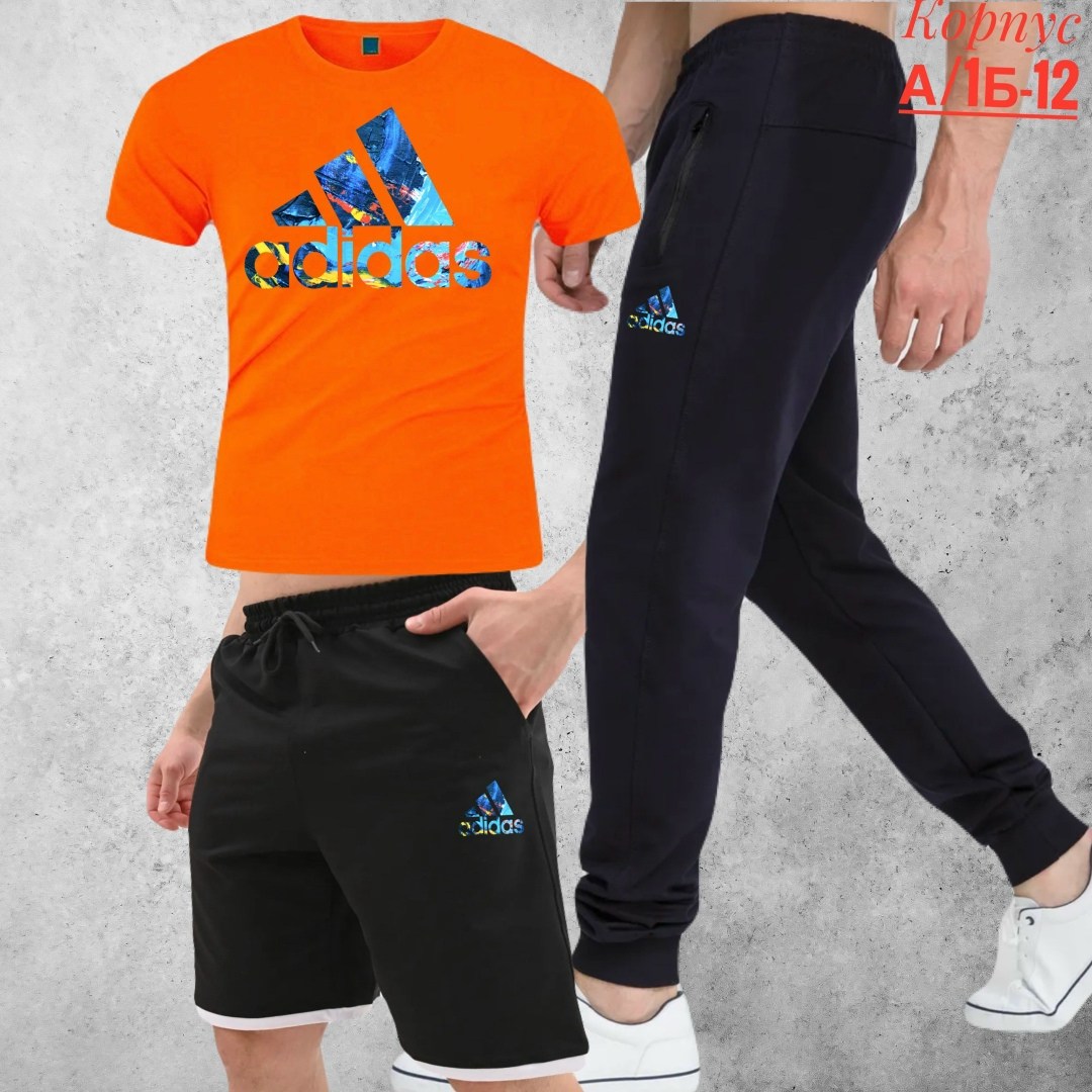 мужские спортивные костюмы,спортивные костюмы,спорт костюм,костюм для мужчин,мужская спортивная одежда