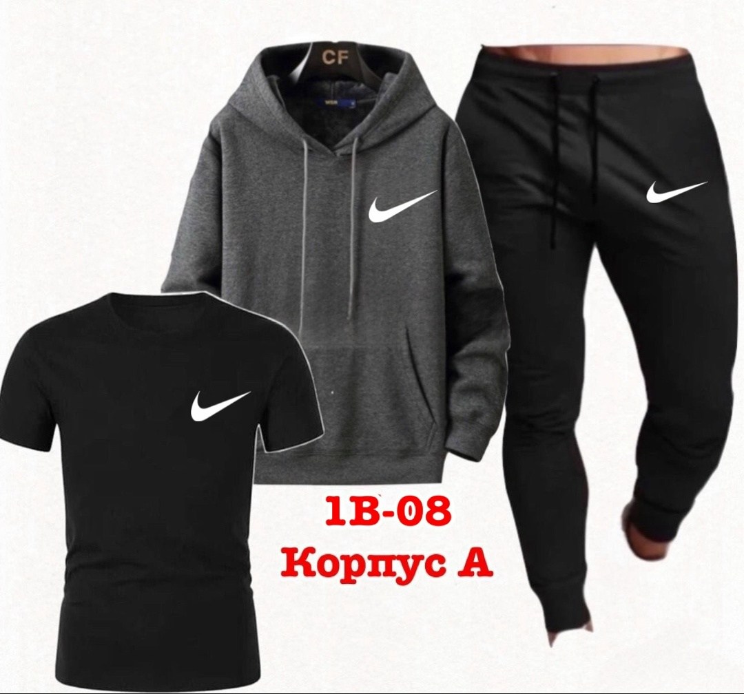 костюм спортивный мужской,мужской костюм черный,спортивные костюм,костюм спортивный повседневный
