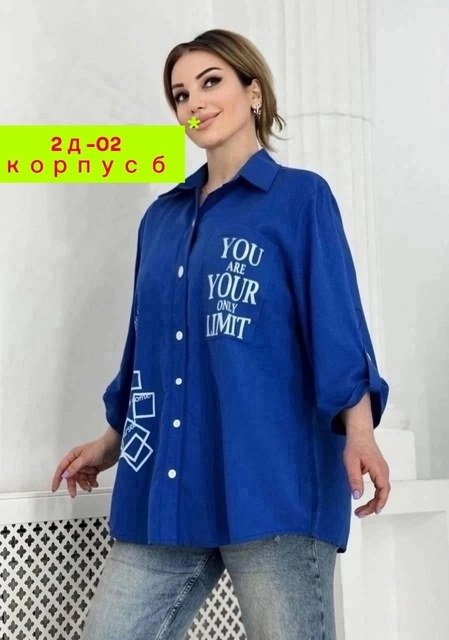женский брючный костюм деловой комплект,костюм брючной деловой,женские костюмы больших размеров,костюмы брючные женские,костюм больших размеров брючный