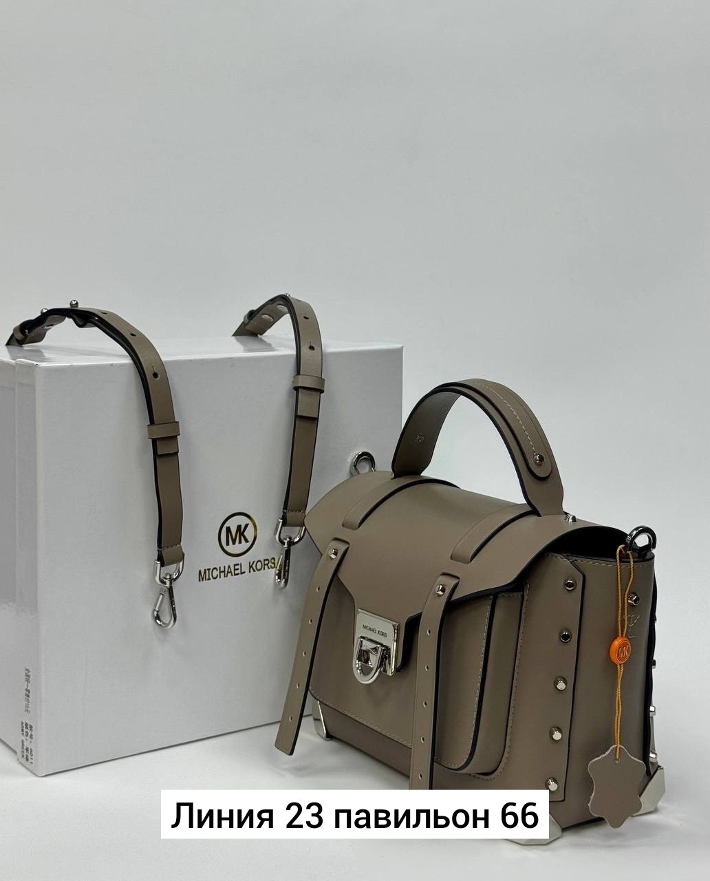 сумка michael kors,сумка женская michael kors,сумка женская michael kors manhattan,сумка сэтчел michael kors,сумка