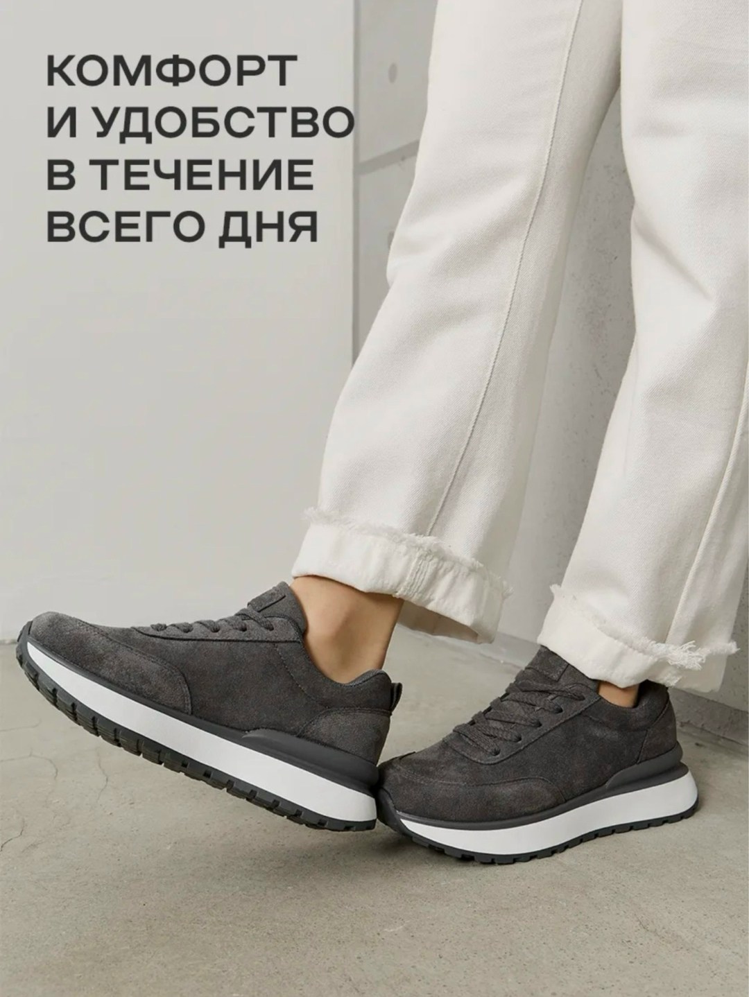 кроссовки женскиe,кроссовки бежевые,мода и стиль,модная спортивная