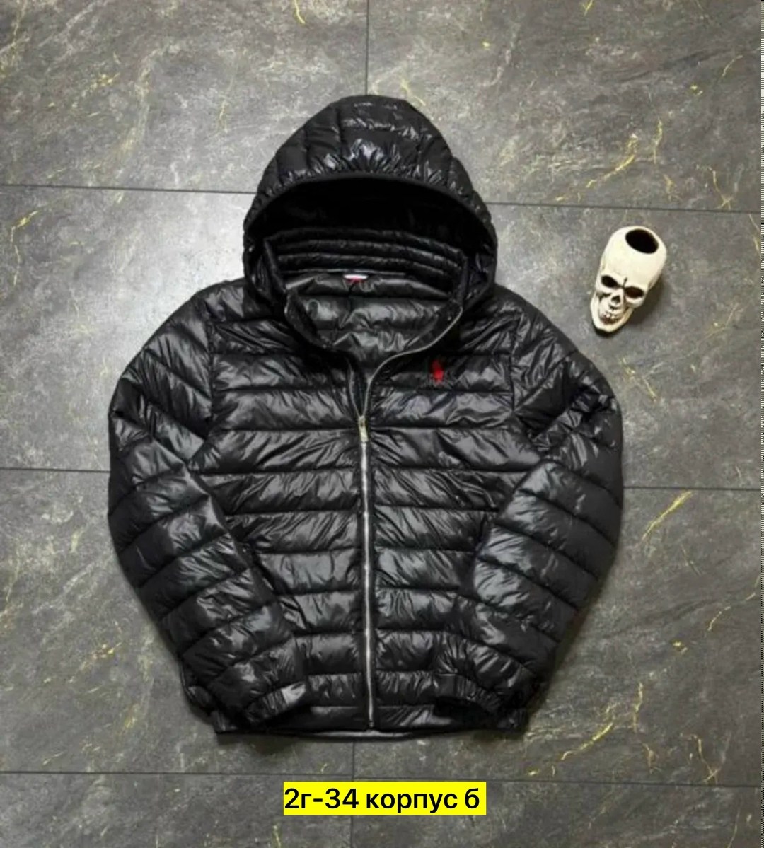 куртка polo ralph lauren,мужская куртка polo ralph lauren,пуховик polo ralph lauren мужской,пуховик polo ralph lauren,демисезонная куртка