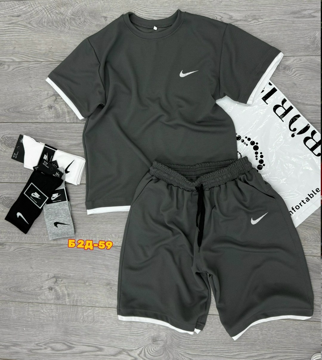 костюм спортивный мужской nike,костюм спортивный мужской,спортивные костюмы nike,костюм спортивный летний с футболкой и шортами,спортивный костюм с футболкой и шортами