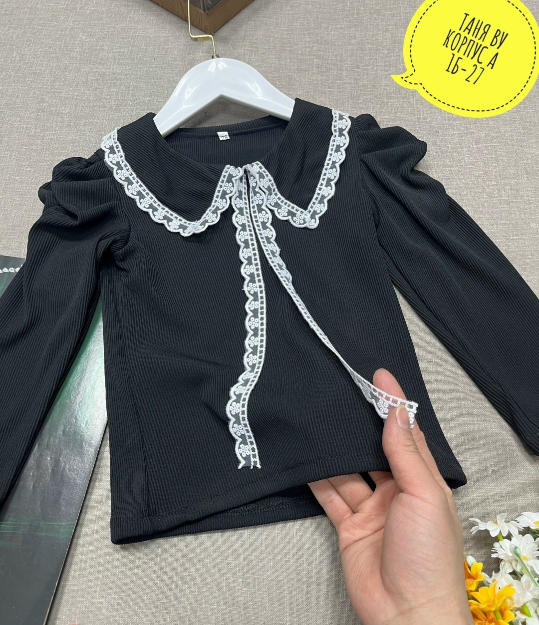 блузка трикотажная,фанни блузка алолика,блузка алолика ирма,трикотажная блузка для девочки,школьная блузка для девочек