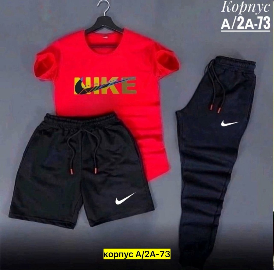 костюм спортивный under armour,комплект шорты с футболкой under armour,under armour,спортивные костюмы мужские,футболка и шорты under armour