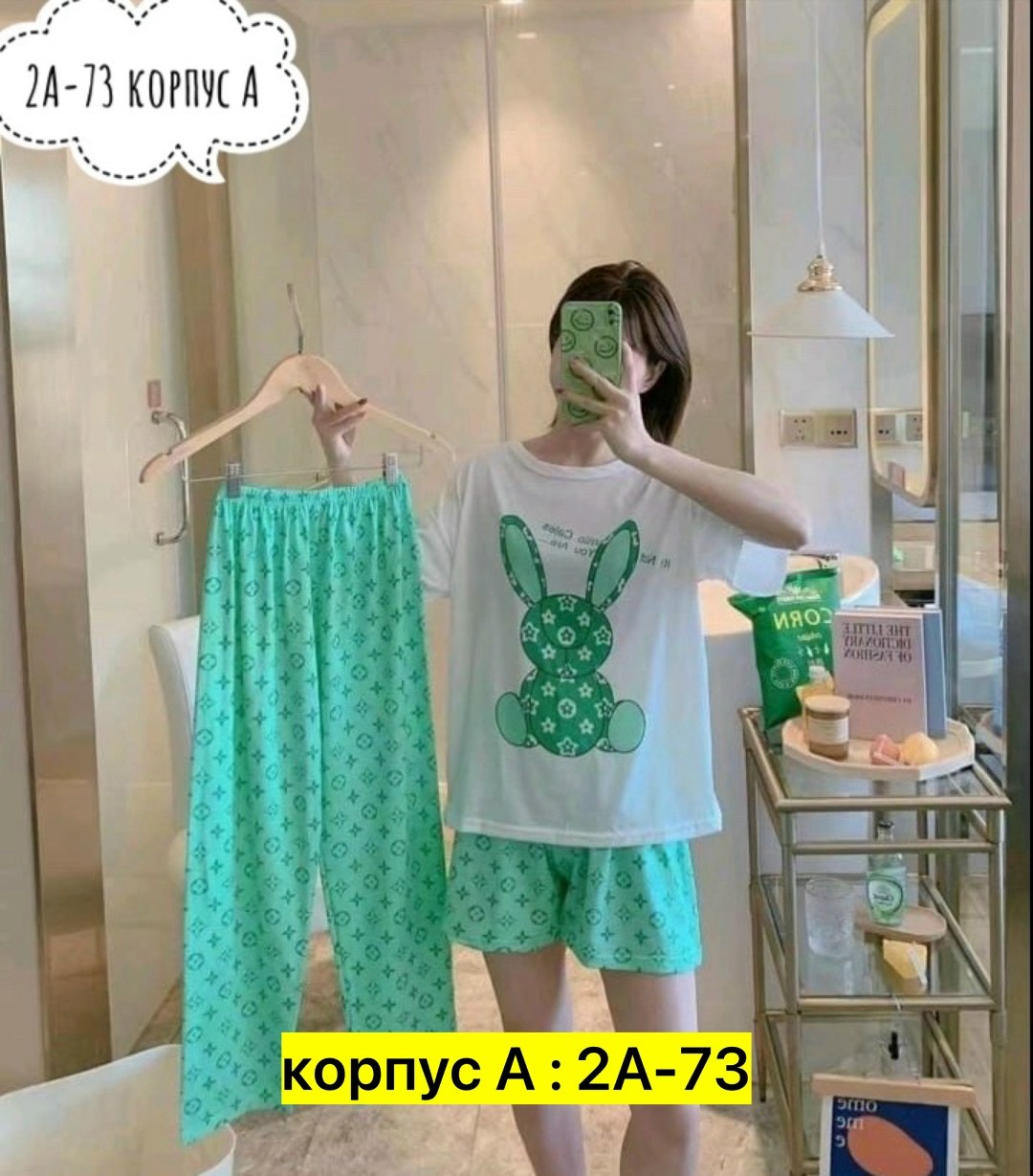 пижама комплект,пижама женская тройка,пижама женская,пижама комплект 3 в 1,комплект женской пижамы