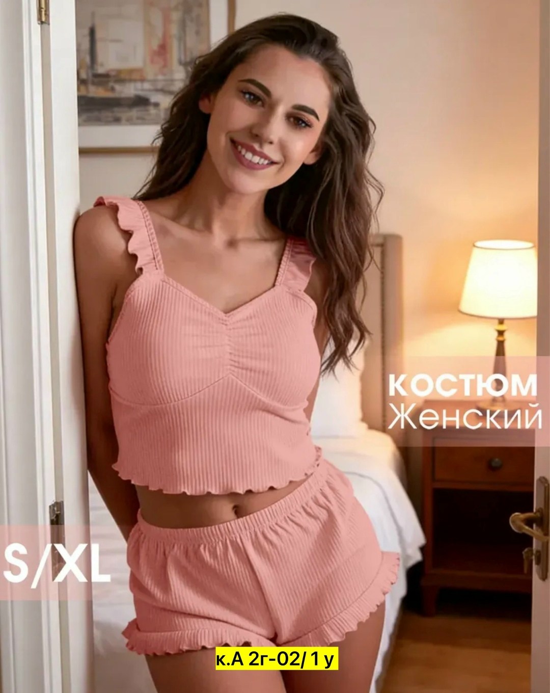 женские пижамы,пижама женская с шортами,женский летний пижамный комплект из 2 шт./компл.,пижама женская с топом,пижама женская майка и шорты