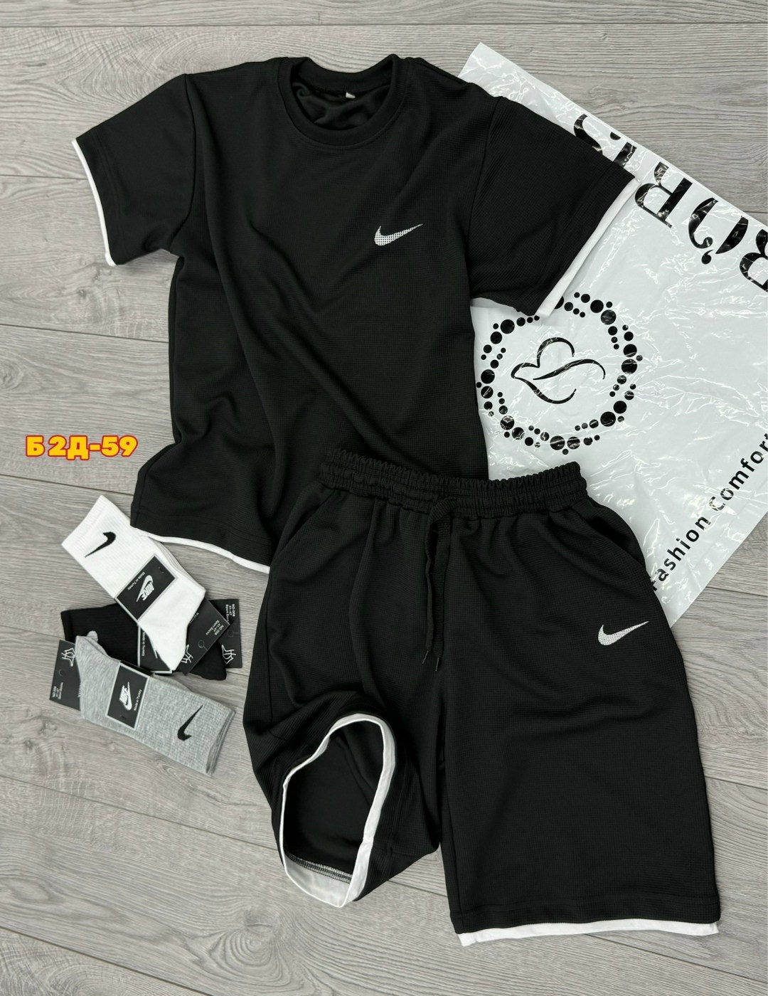 костюм спортивный мужской nike,костюм спортивный мужской,спортивные костюмы nike,костюм спортивный летний с футболкой и шортами,спортивный костюм с футболкой и шортами