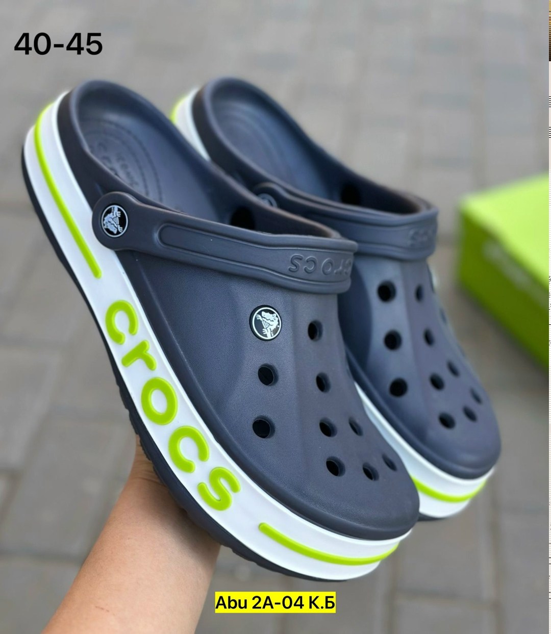 crocs сабо мужские,сабо crocs,crocs мужские,сабо crocs женские и мужские летние,crocs мужские белые