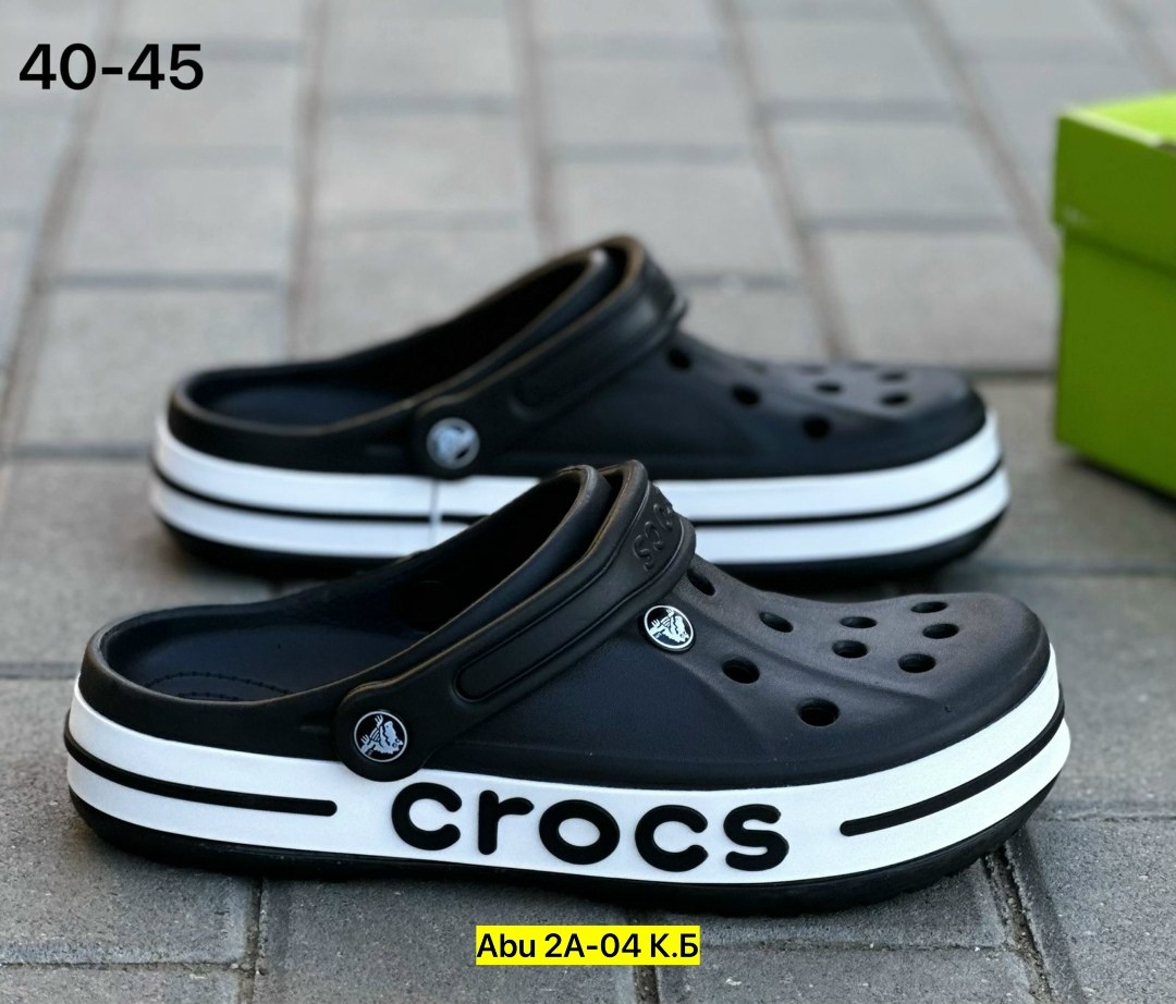 crocs сабо мужские,сабо crocs,crocs мужские,сабо crocs женские и мужские летние,crocs мужские белые