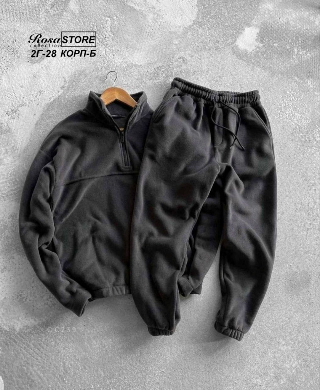 спортивный костюм флисовый,флисовые костюмы,спортивный костюм теплый флисовый,костюм мужской флисовый,спортивный костюм теплый флисовый tm limited