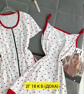 Домашняя одежда