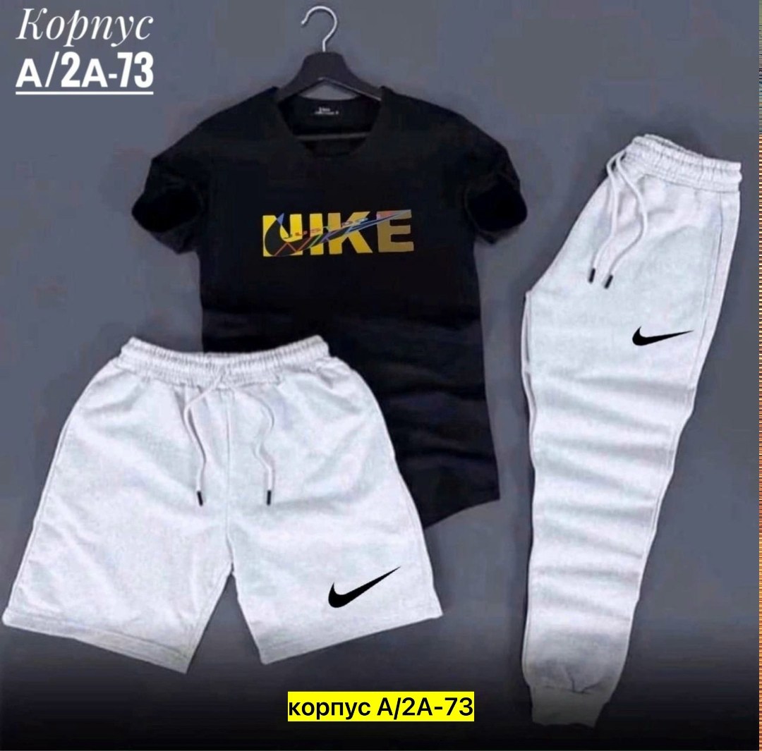 костюм спортивный under armour,комплект шорты с футболкой under armour,under armour,спортивные костюмы мужские,футболка и шорты under armour