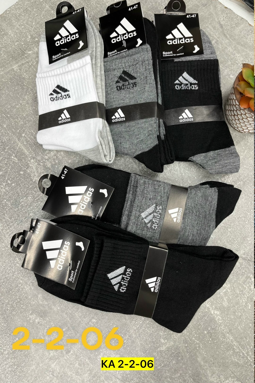носки adidas набор спортивных носков адидас,носки мужские adidas,комплект носков adidas,носки адидас,мужские носки