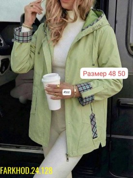 Верхняя одежда