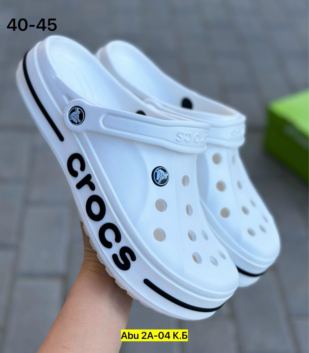 crocs сабо мужские,сабо crocs,crocs мужские,сабо crocs женские и мужские летние,crocs мужские белые