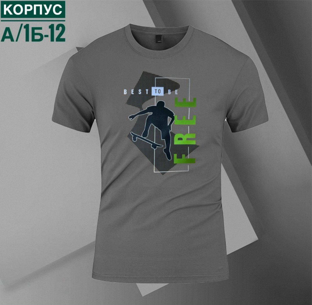 футболки мужские,футболки для мужчин,футболке,футболки найк,футболки и майки