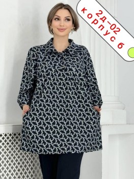 Блузка