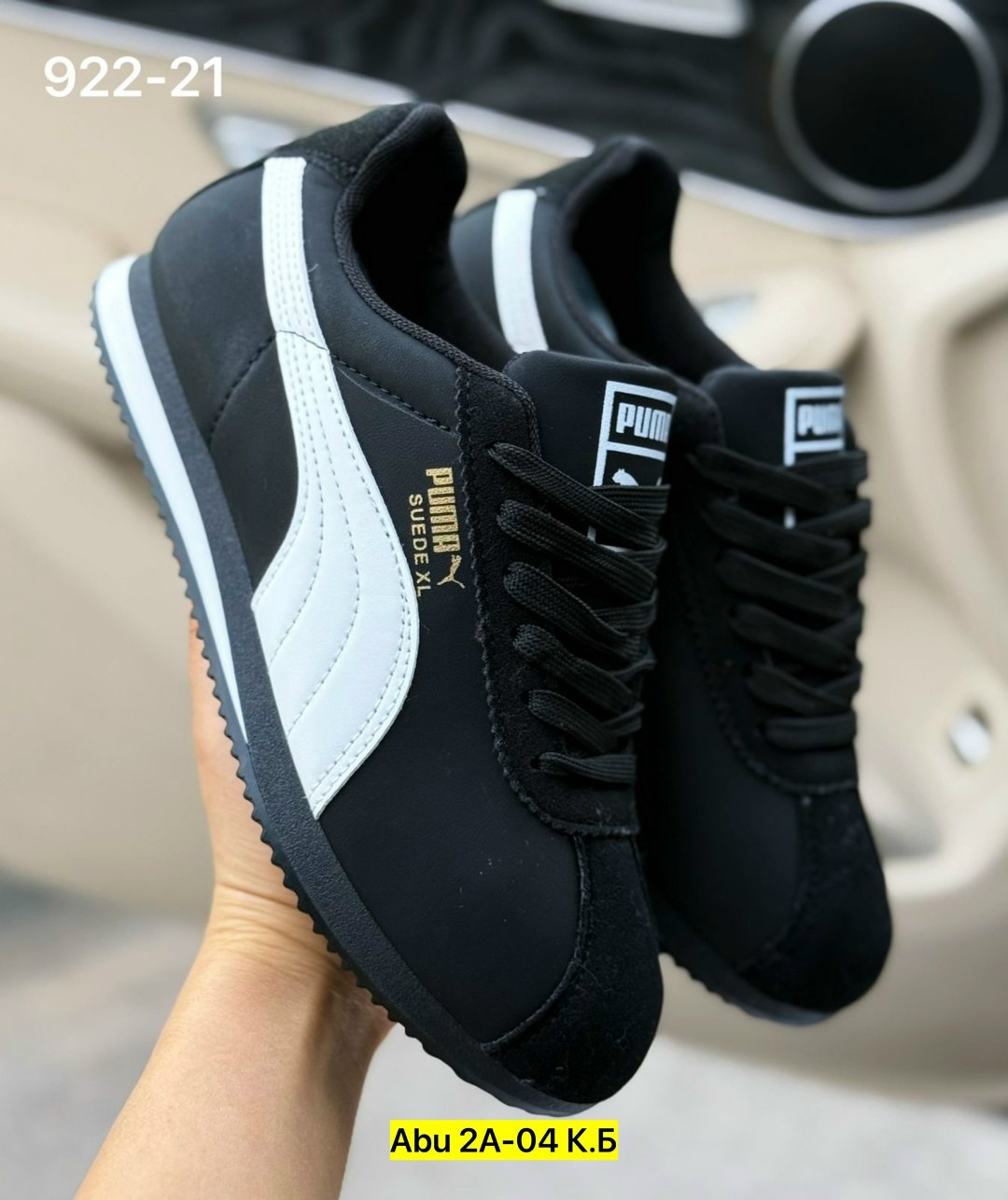 кроссовки puma женские,женские кроссовки,,puma кроссовки мужские,кроссовки puma