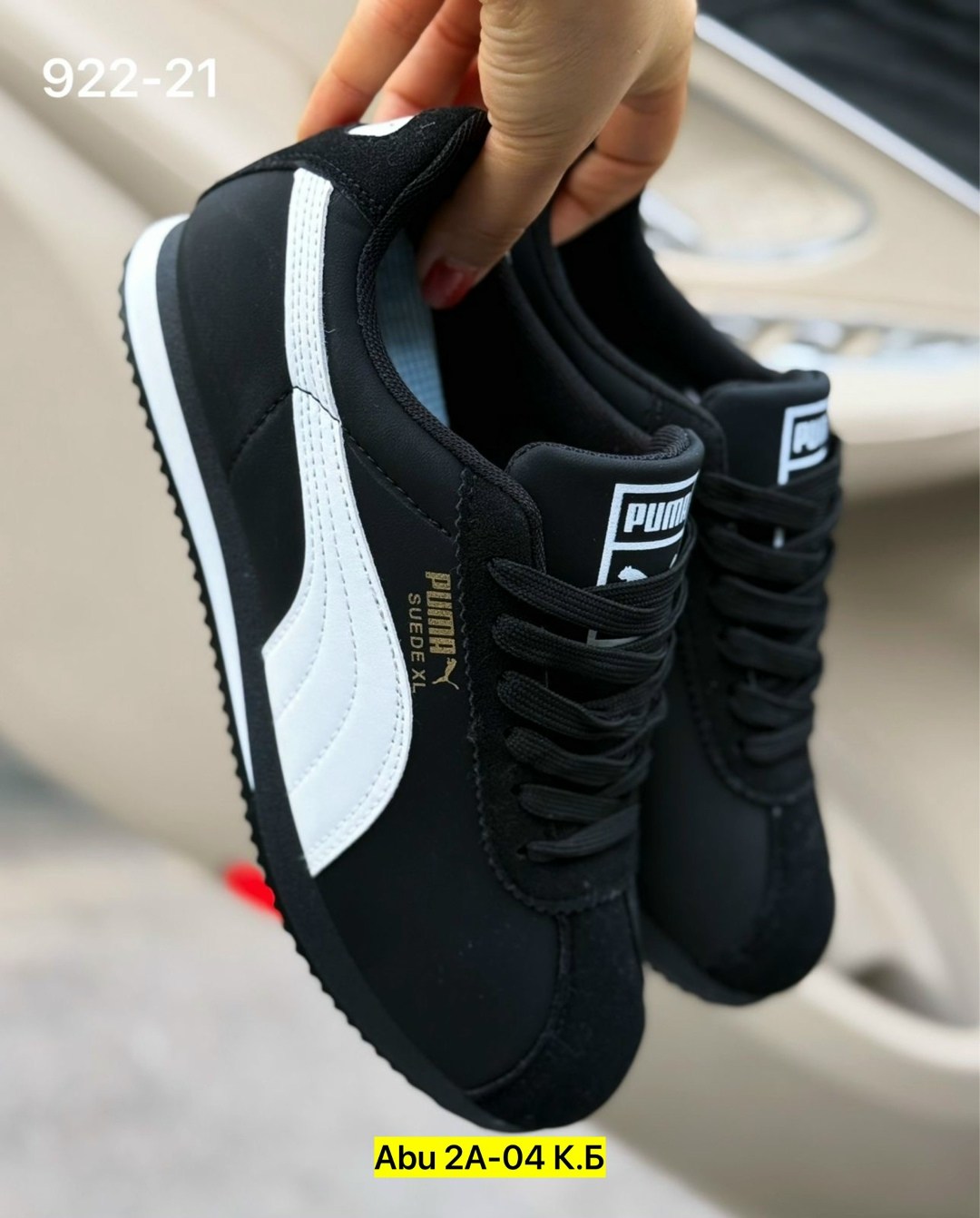 кроссовки puma женские,женские кроссовки,,puma кроссовки мужские,кроссовки puma