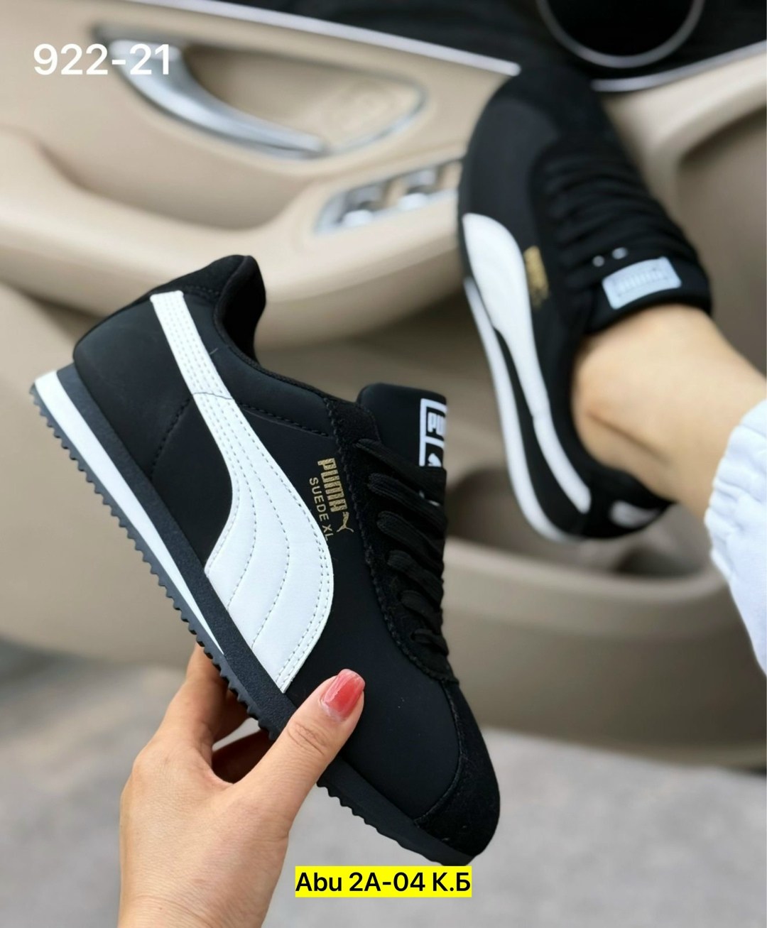 кроссовки puma женские,женские кроссовки,,puma кроссовки мужские,кроссовки puma