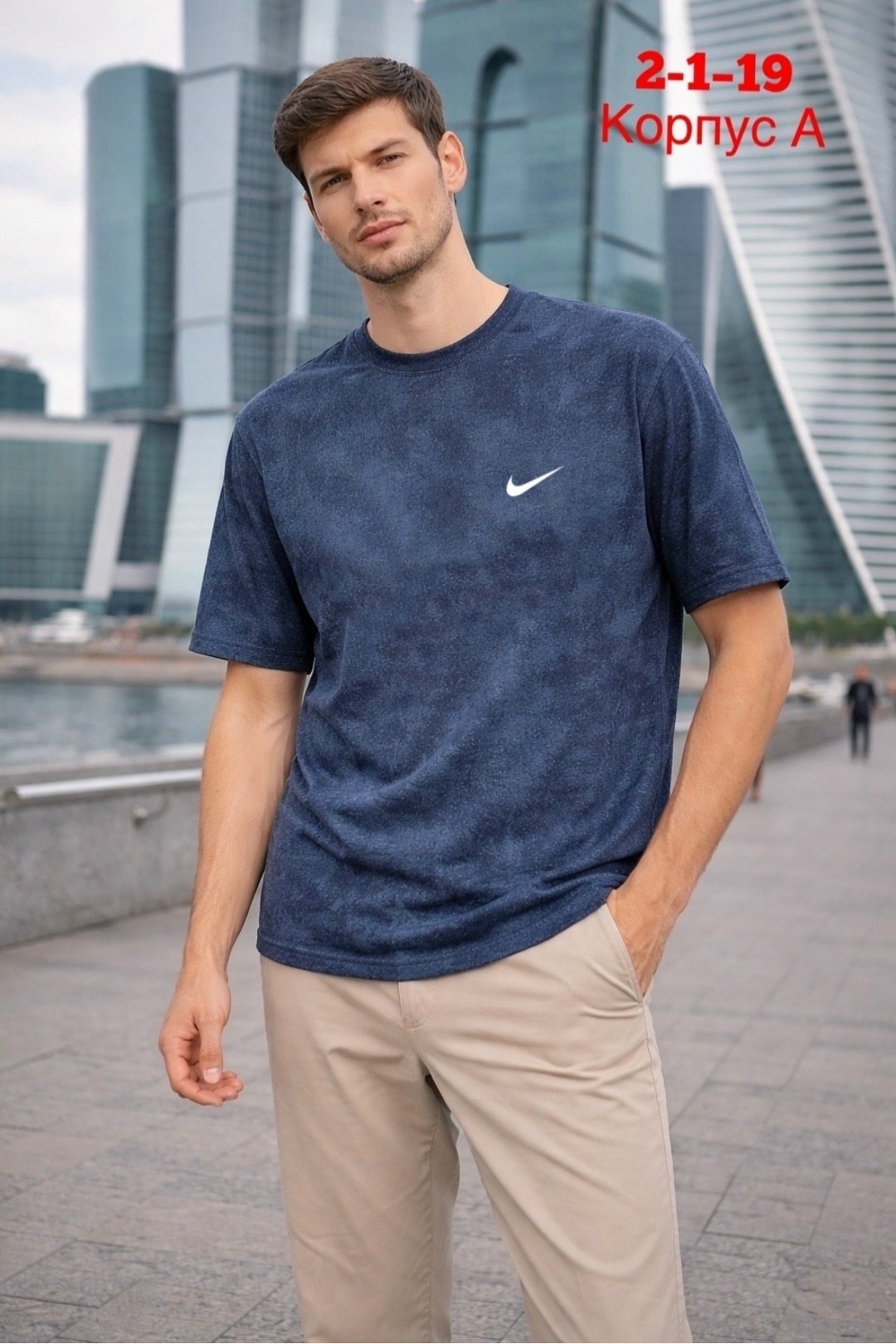 мужские футболки nike,футболки мужские оверсайз,футболки мужские,футболки женские мужские,футболки nike оверсайз