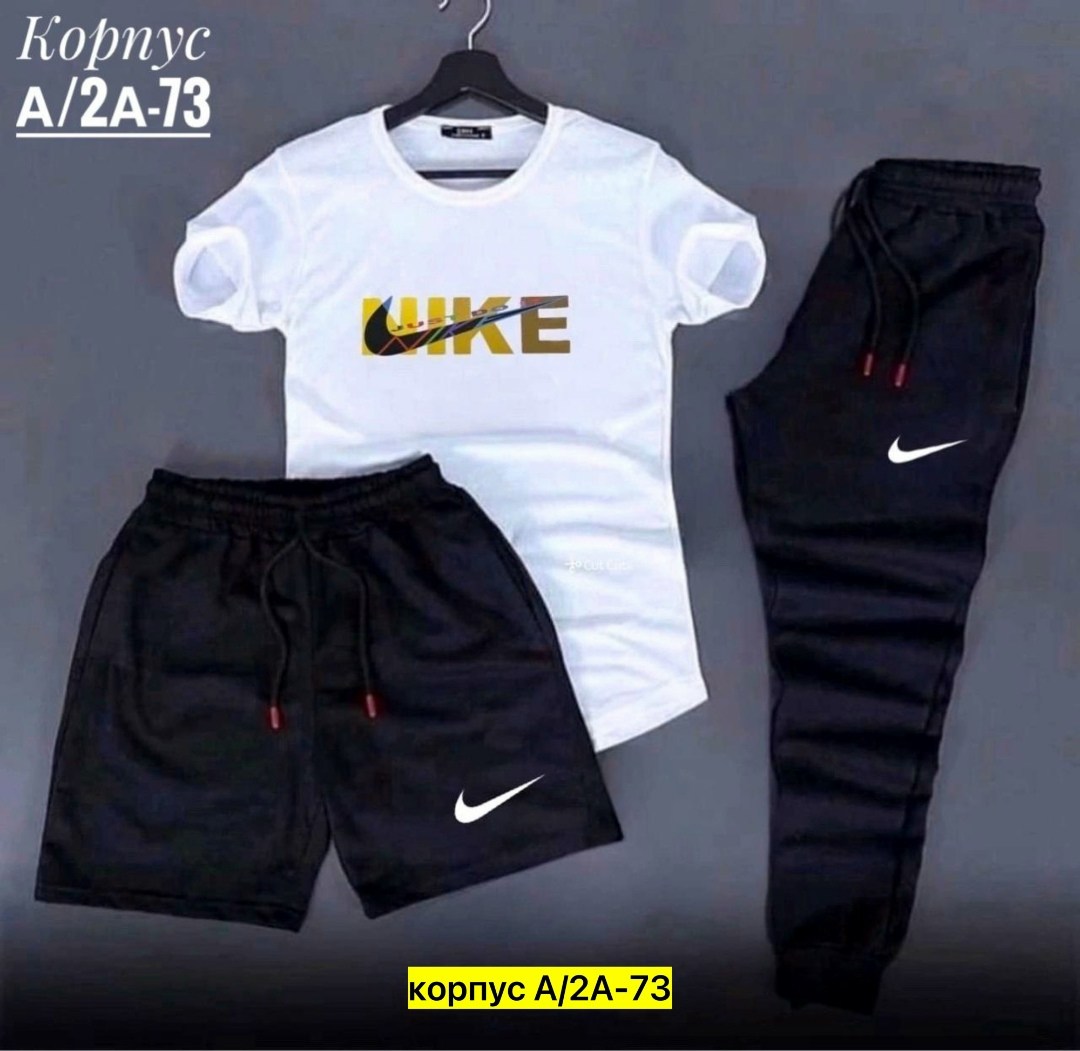 костюм спортивный under armour,комплект шорты с футболкой under armour,under armour,спортивные костюмы мужские,футболка и шорты under armour