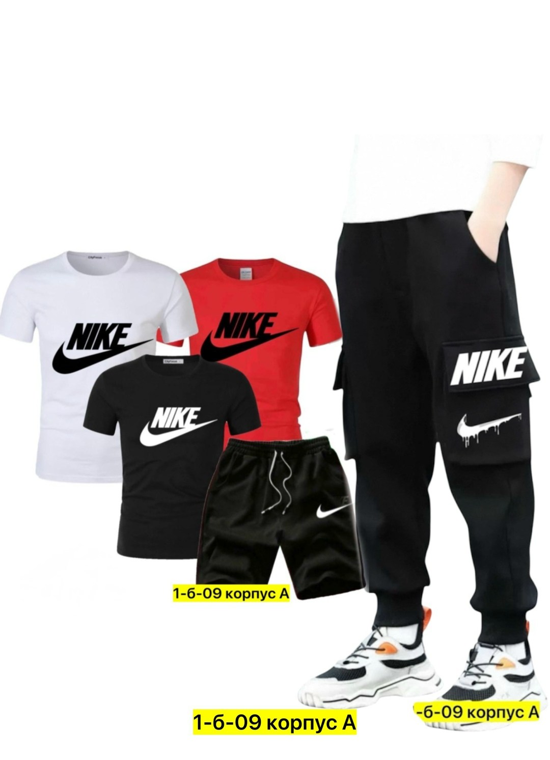 для мальчиков nike,костюм спортивный для мальчика,костюм найк детский,одежда для мальчика,костюм детский
