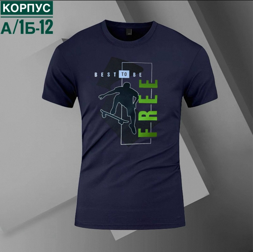 футболки мужские,футболки для мужчин,футболке,футболки найк,футболки и майки