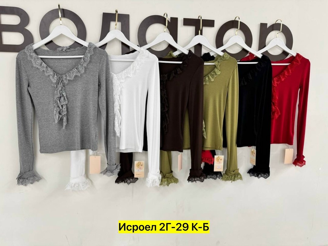 стильная кофта,повседневная кофта,женская кофта,красивые кофты,кофта для девочек