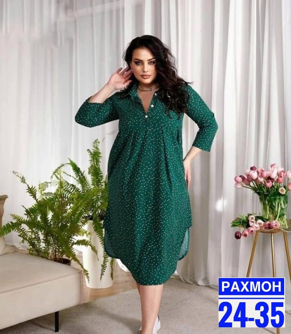 платья женские больших размеров,шифоновое платье большие размеры,платье женское для полных,платья большие размеры,платья большие размеры женские