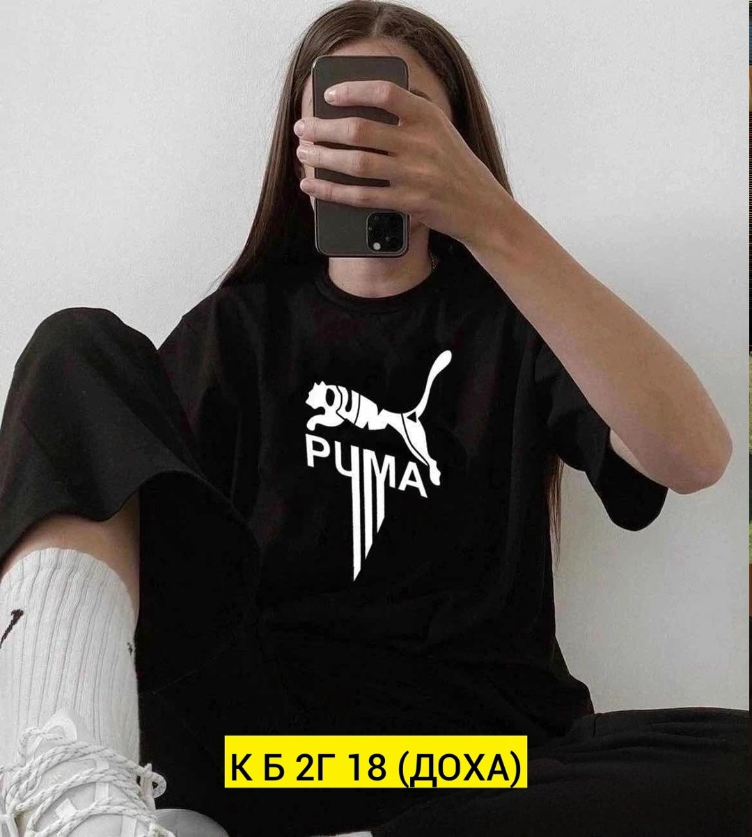 футболки женские больших размеров,футболки женская,футболка больших размеров для женщин,женские майки больших размеров,футболка женская больших размеров модная