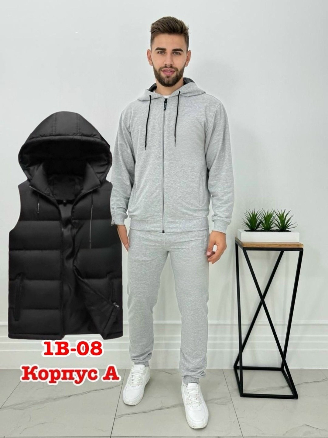 костюм спортивный мужской,спортивный костюм nike,костюм тройка nike,спортивный костюм nike с жилеткой,спортивный мужской костюм nike